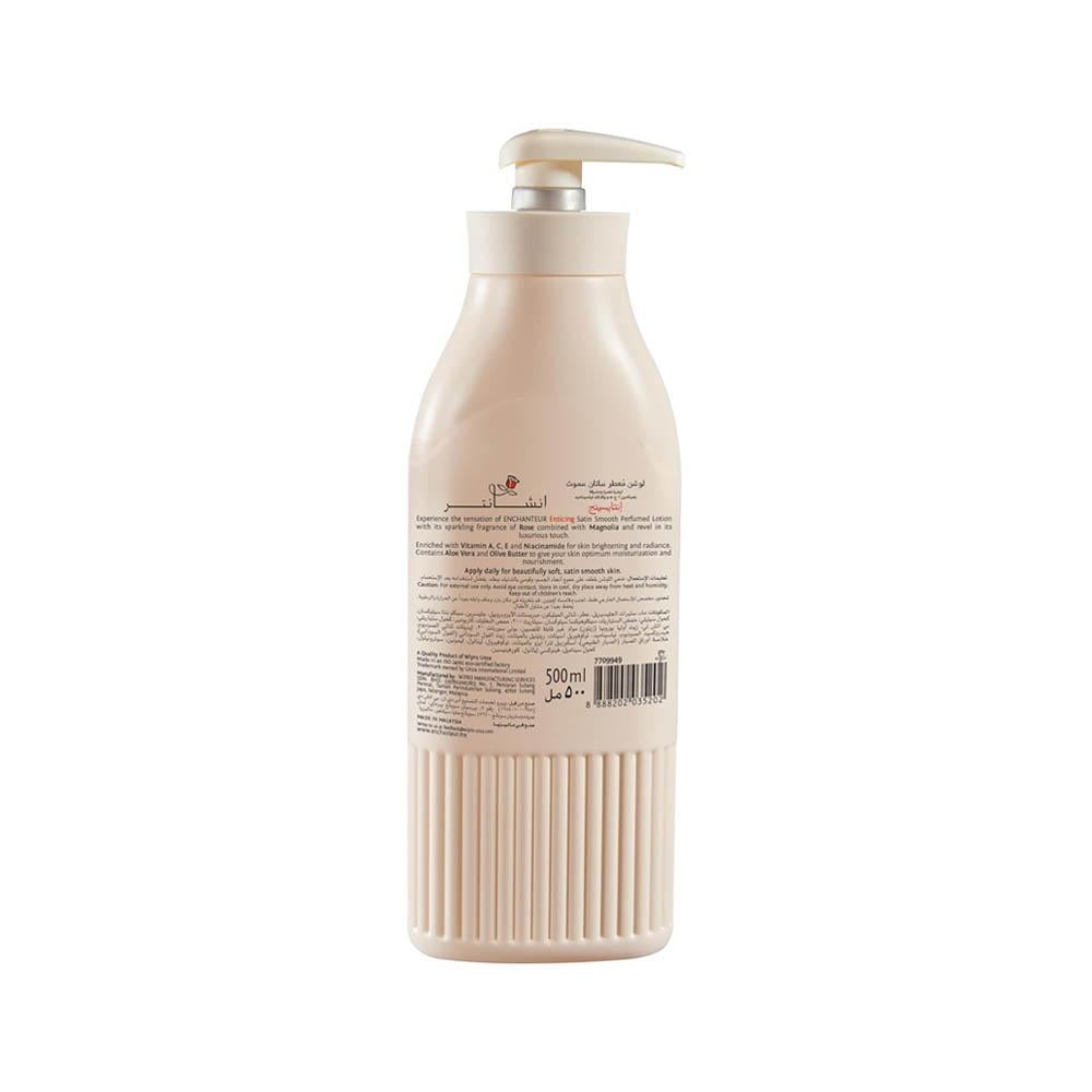 Enchanteur Satin Smooth Enticing Perfumed Body Lotion - 500 ml
