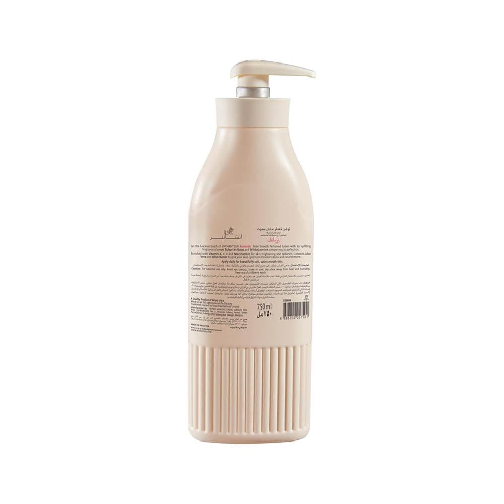 Enchanteur Romantic Perfumed Body Lotion - 500 ml