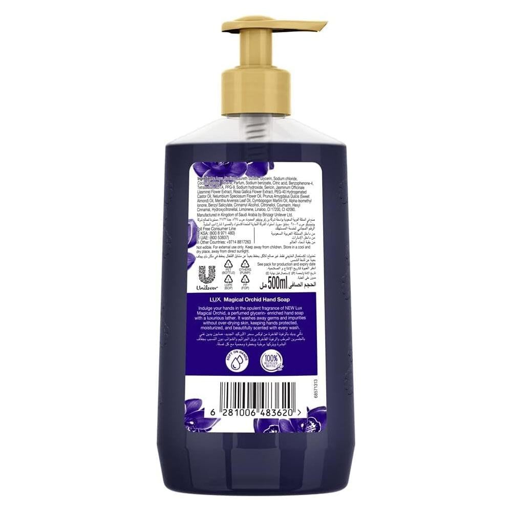 Lux Hand Wash Magic Orchid - 500 ml