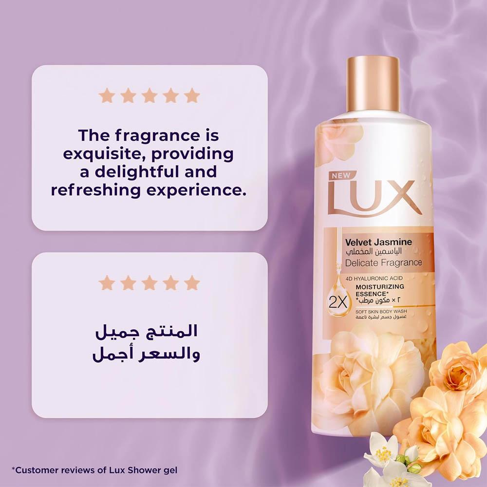 Lux Perfumed Body Wash Velvet Jasmine - 500 ml