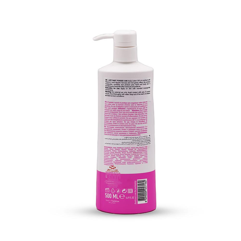 Lady Baby Powder AMK Moisturizing and Whitening Body Cream - 500 ml