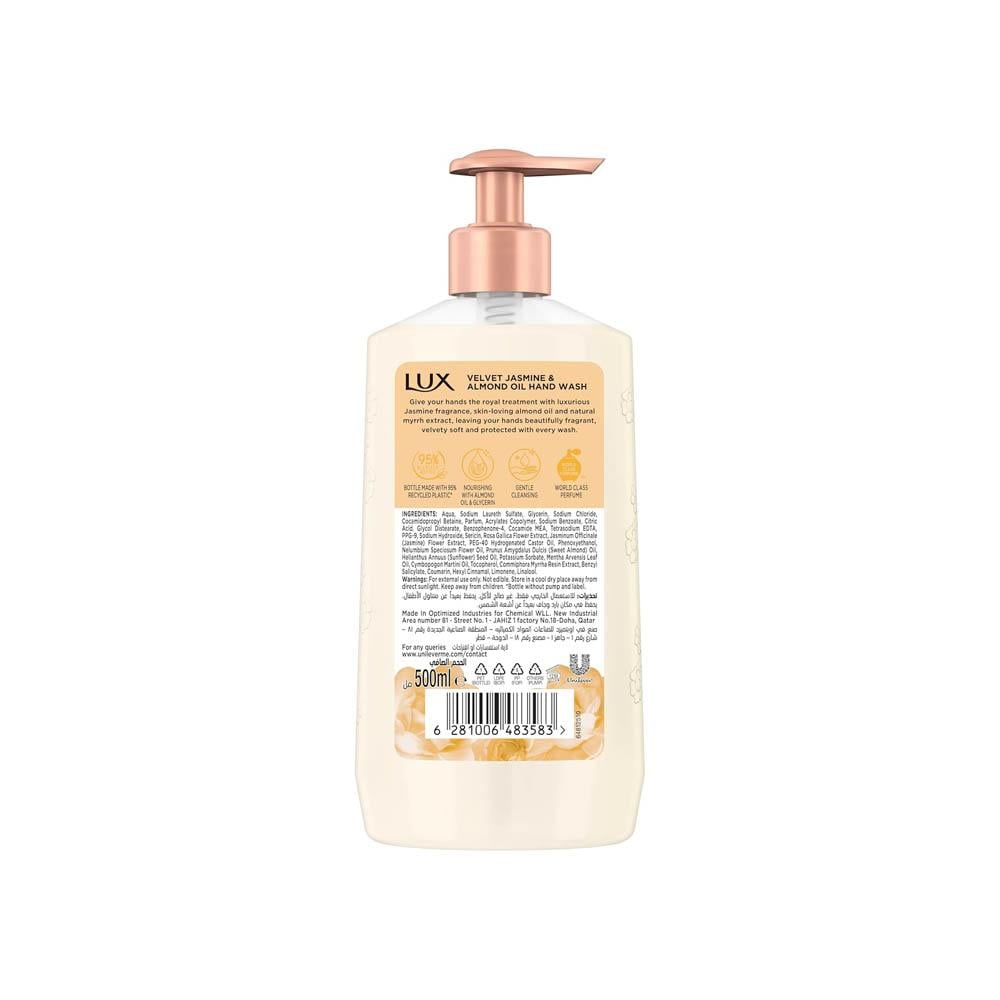 Lux Perfumed Liquid Hand Soap, Velvet Jasmine - 500 ml