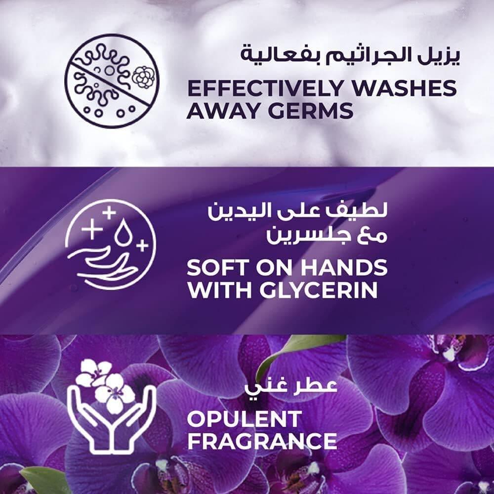 Lux Hand Wash Magic Orchid - 500 ml