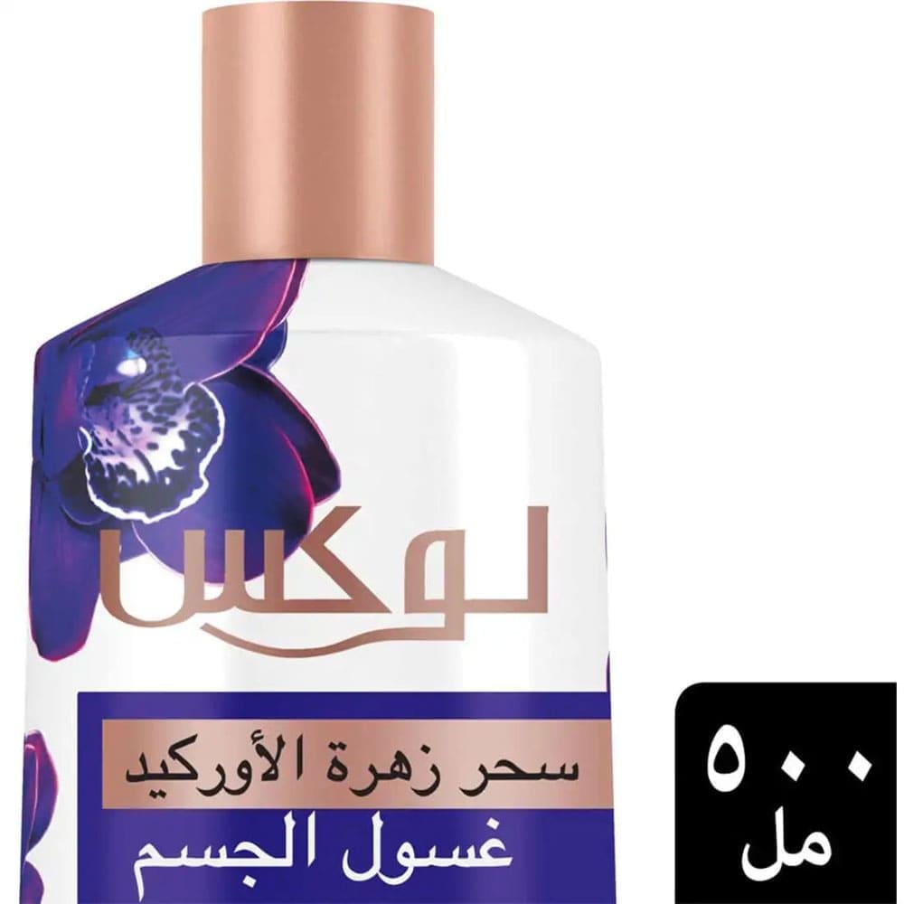 Lux Magical Orchid fine fragrance body wash 500 ml