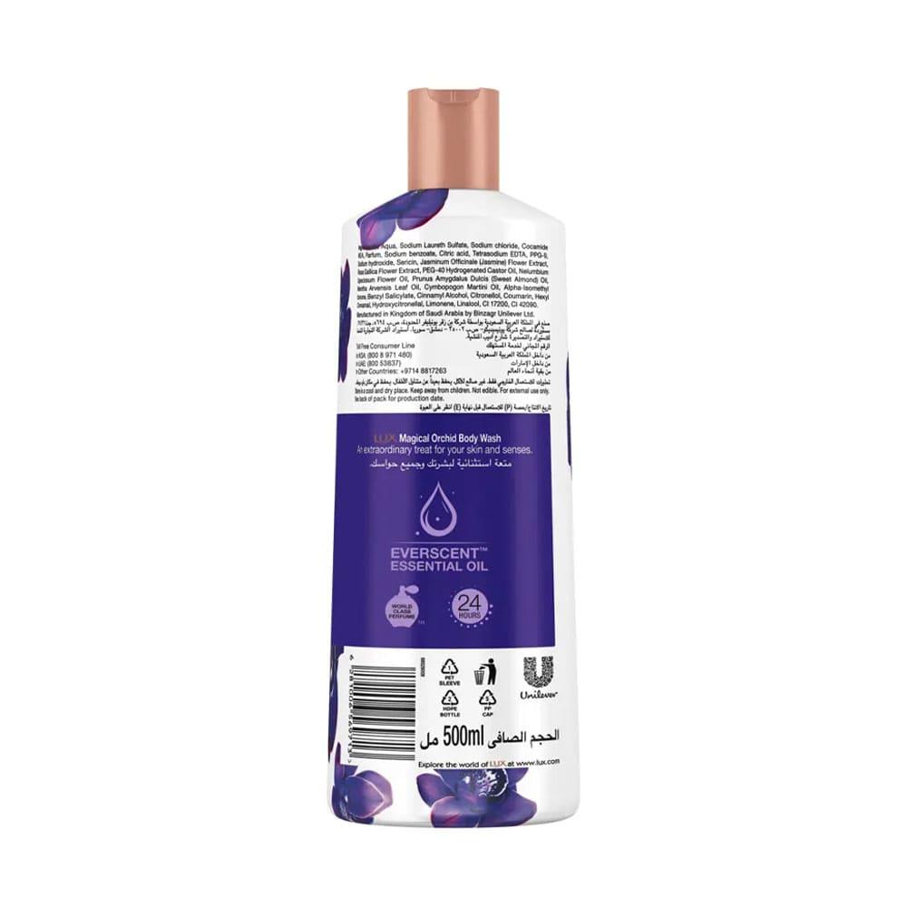 Lux Magical Orchid fine fragrance body wash 500 ml