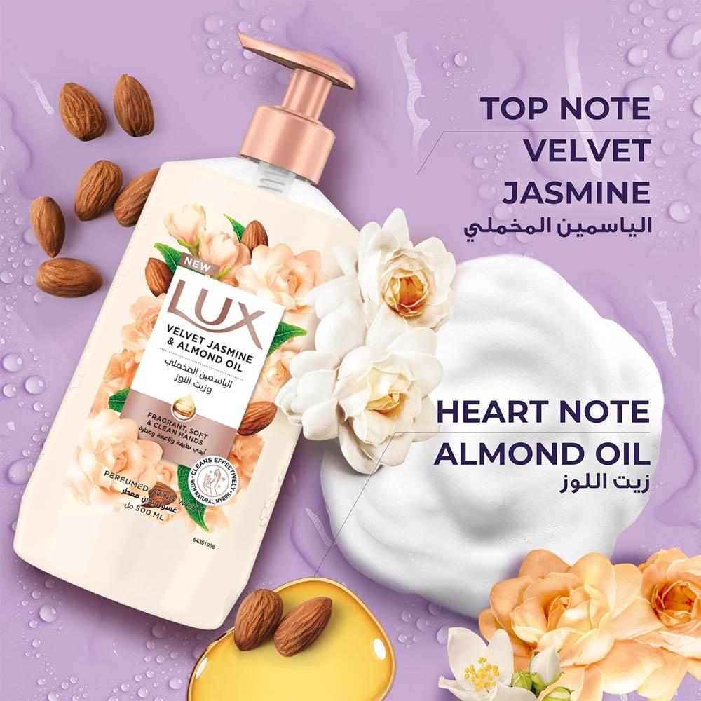 Lux Perfumed Liquid Hand Soap, Velvet Jasmine - 500 ml