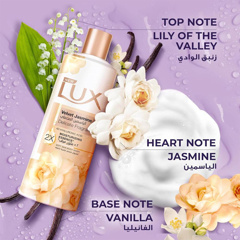 Lux Perfumed Body Wash Velvet Jasmine - 500 ml
