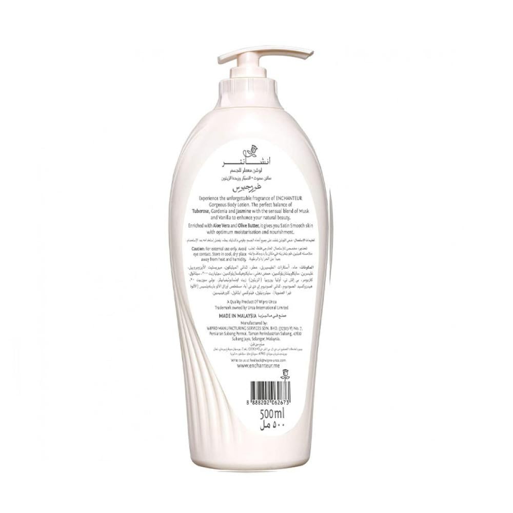 Enchanteur Gorgeous Satin Smooth Body Lotion 500 ml
