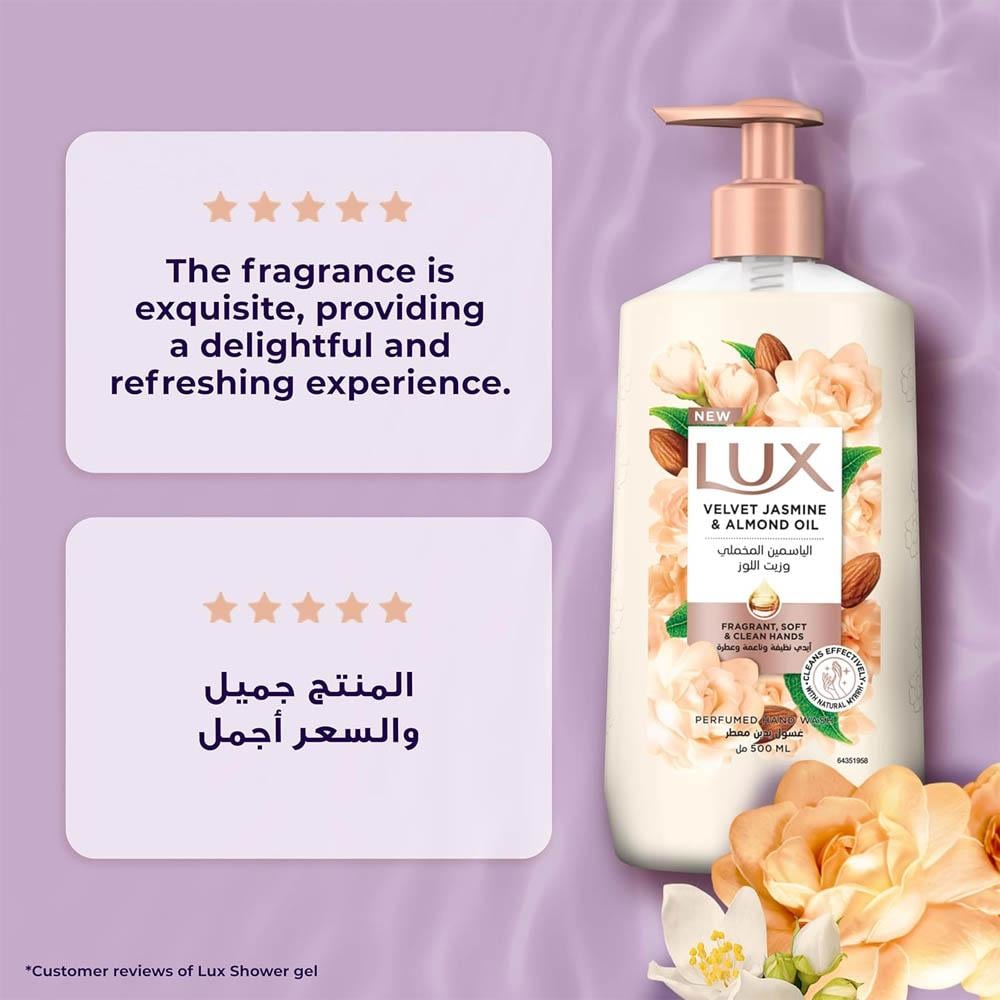 Lux Perfumed Liquid Hand Soap, Velvet Jasmine - 500 ml