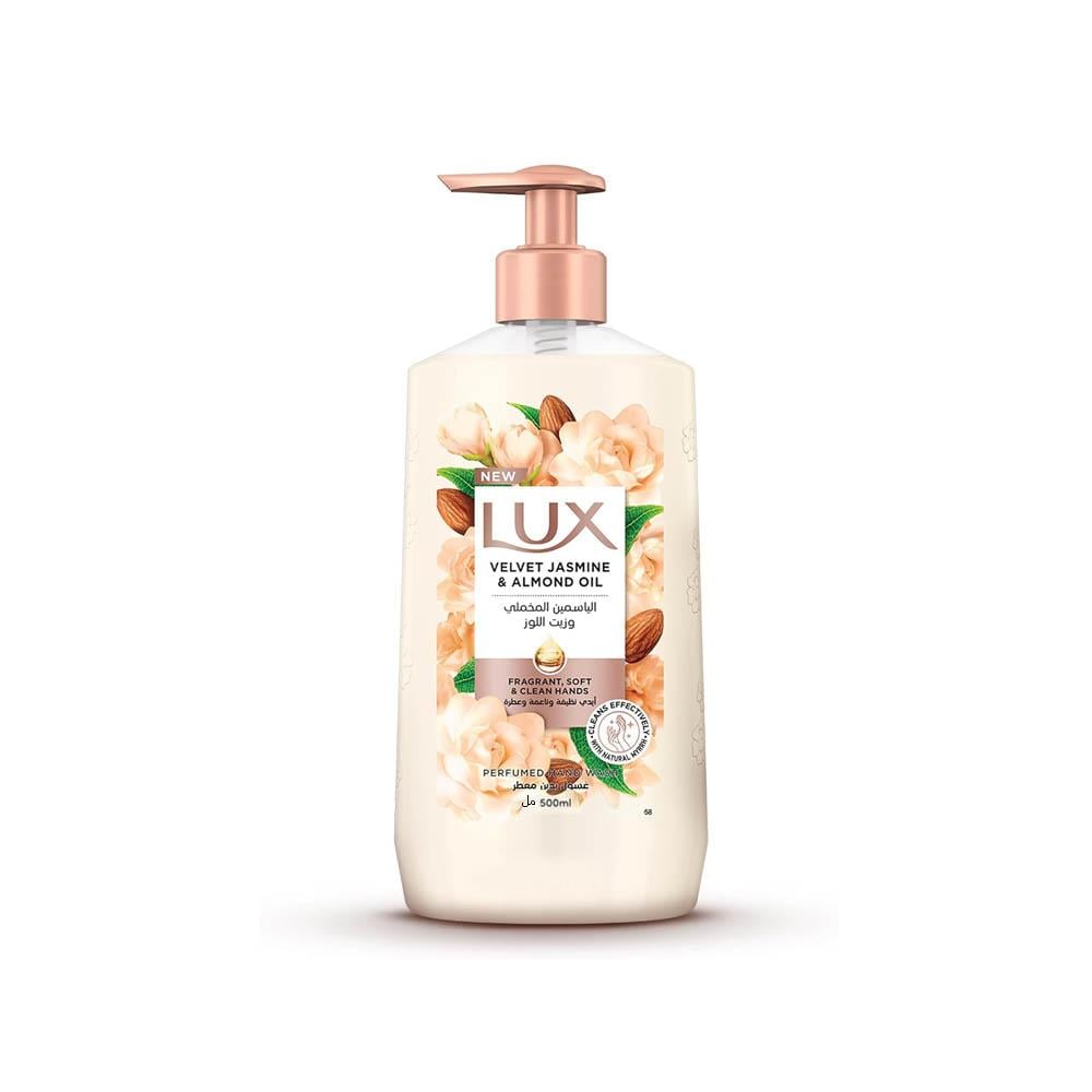 Lux Perfumed Liquid Hand Soap, Velvet Jasmine - 500 ml