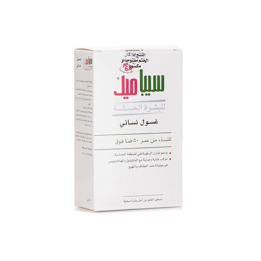 سيباميد غسول نسائي للبشرة الحساسة للنساء من عمر 50 فما فوق - 200 مل