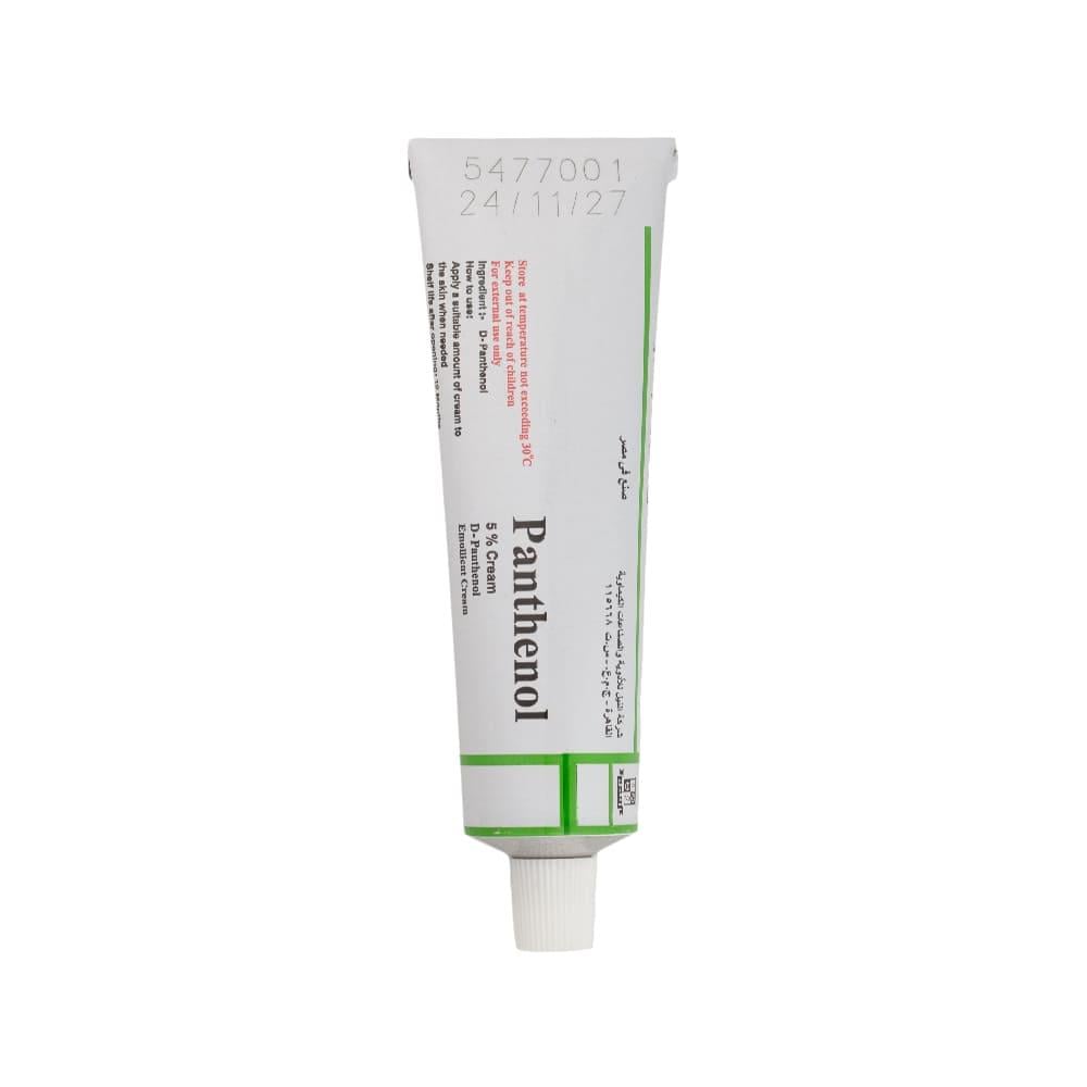 Panthenol Moisturizing Cream - 50 gm