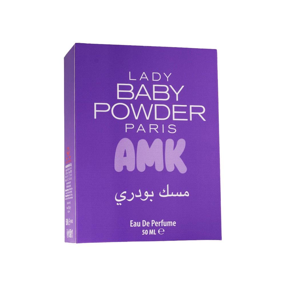 عطر ليدي بيبي باودر ايه ام كي مسك بودري للنساء - او دى بارفيوم 50 مل