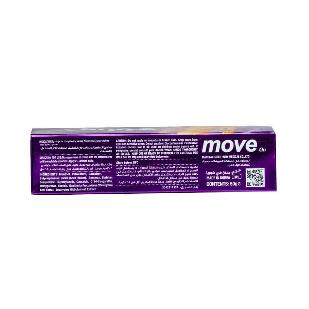 Move On Cream for Joint and Muscle Pain Relief - 50 gm