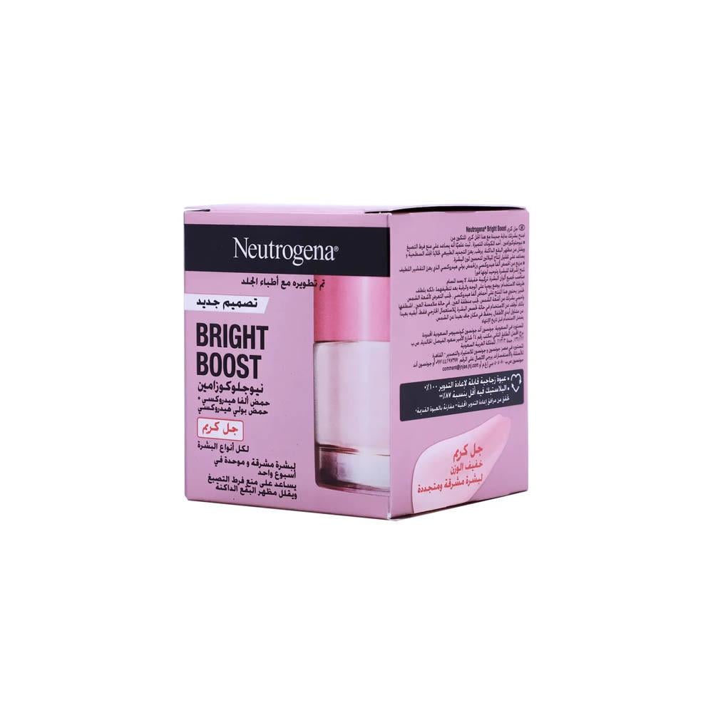 Neutrogena Bright Boost Gel Cream - 50 ml