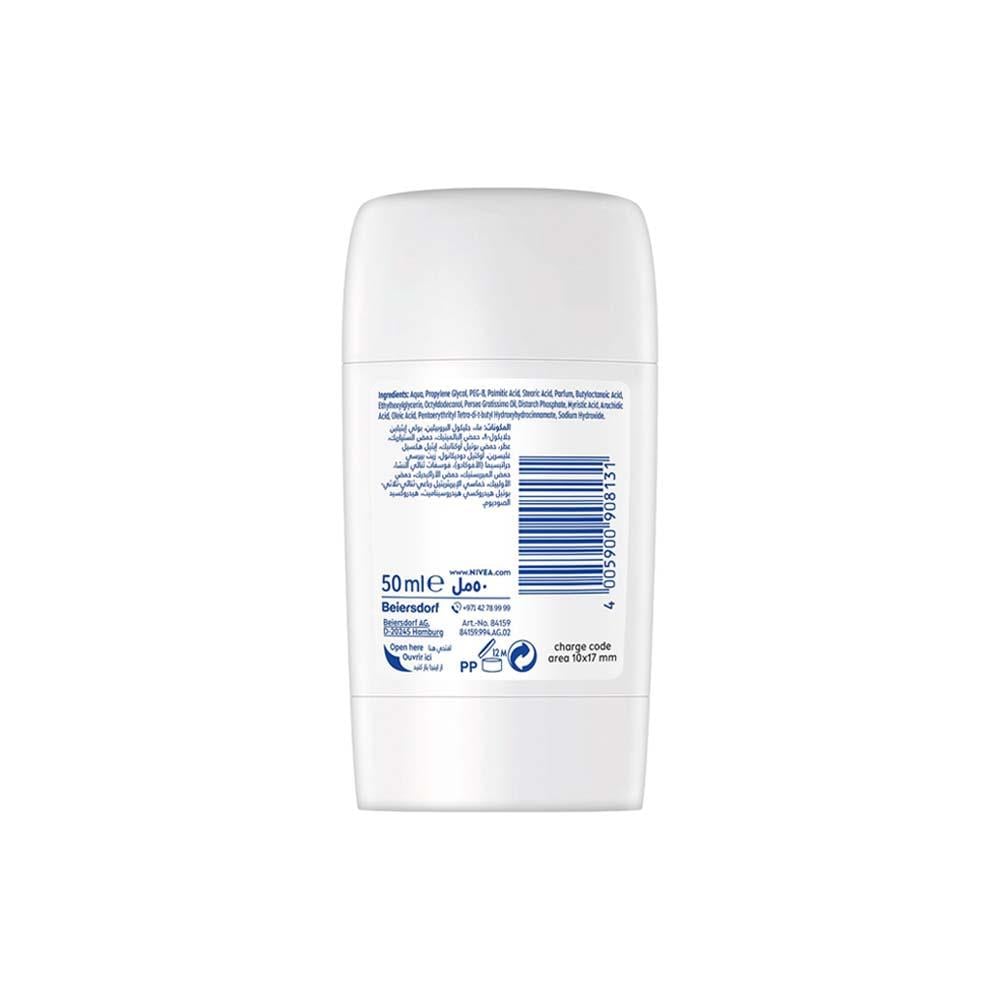 Nivea Deodorant Stick Natural Radiance 50 ml