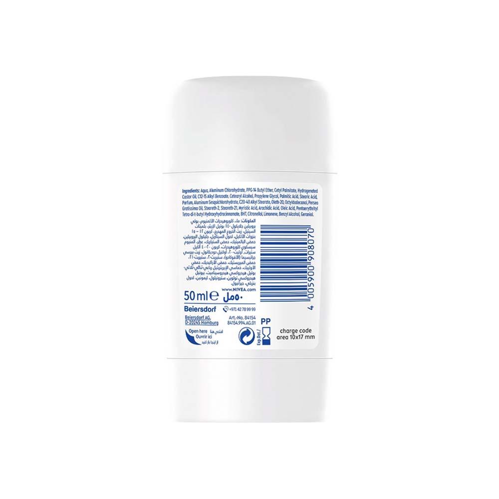 Nivea Dry Comfort Deodorant Stick - 50 ml