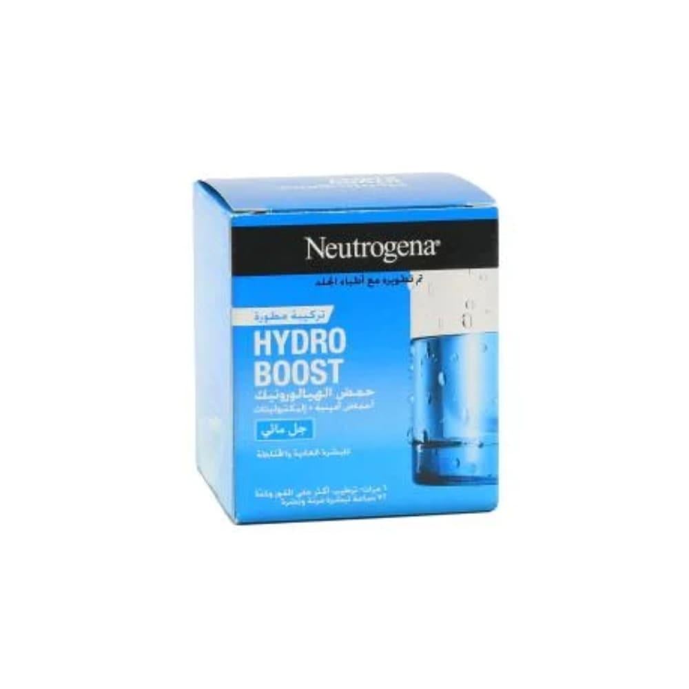 Neutrogena Hydro Boost Intensive Hydration Water Gel for Normal Skin - 50 ml