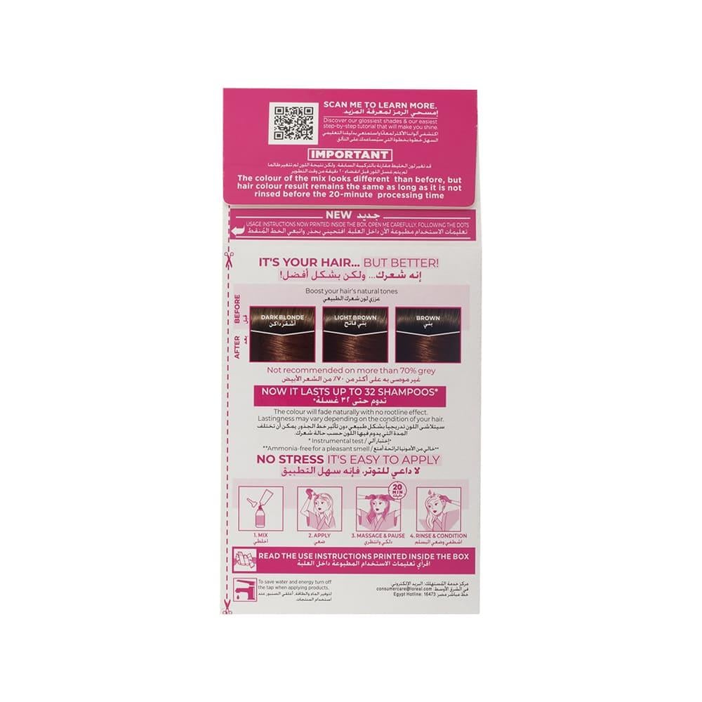 L'Oreal Paris Casting Creme Gloss Hair Dye - Light Golden Brown Purple 535