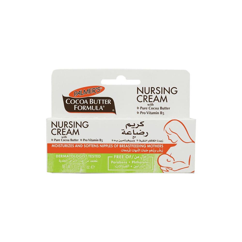 Palmer's Nursing Cream with Pure Cocoa Butter & Pro-Vitamin B5 - 30 gm