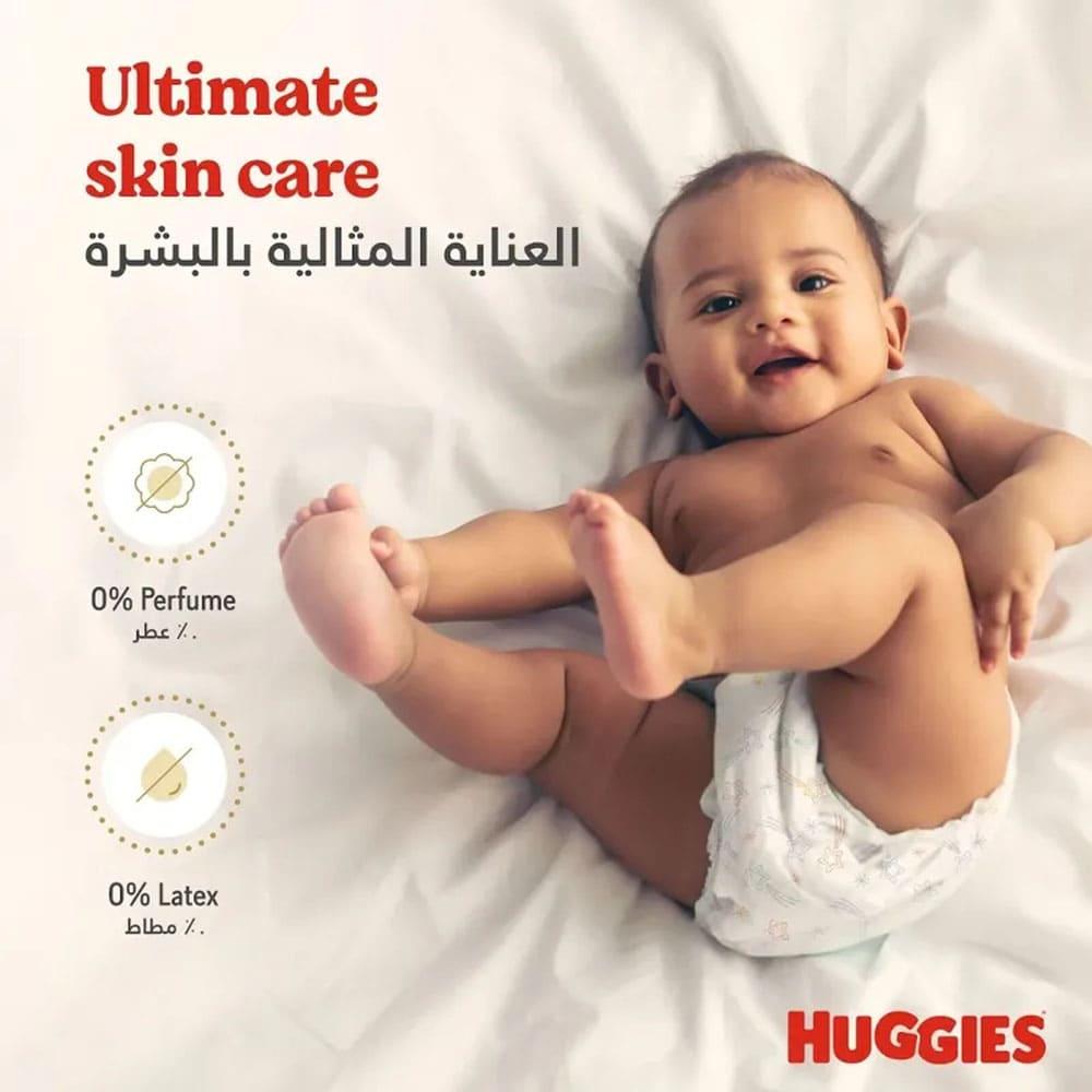 Huggies Diapers Extra Care No. 3 Jumbo Saving Box - 76 Diapers