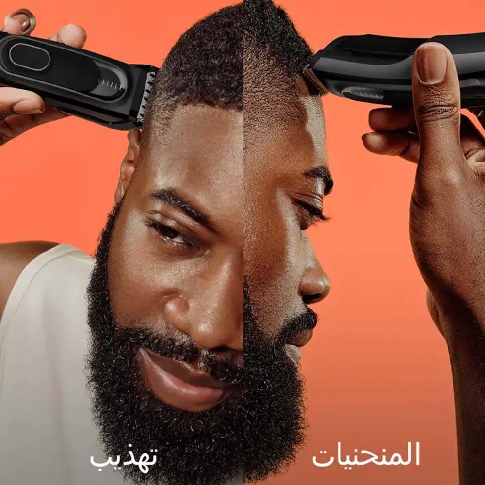براون ماكينة حلاقة الشعر سيريس 5  - HC5310