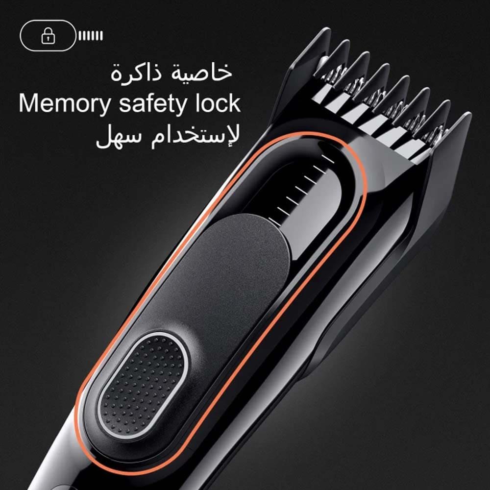 براون ماكينة حلاقة الشعر سيريس 5  - HC5310