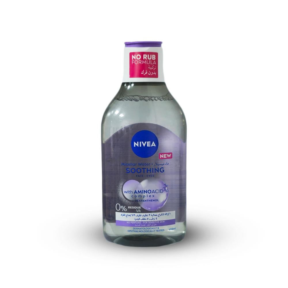 NIVEA 5 In 1 Micellar Water Make Up Remover - 400 ml