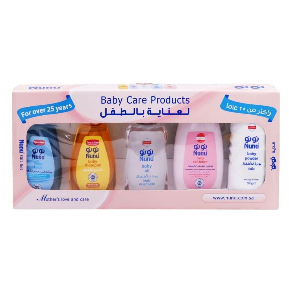 Nunu Gift Set Baby Care Products - 5 Pieces