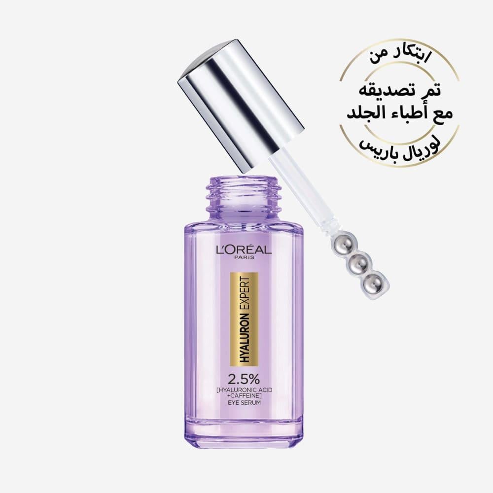 L'Oreal Paris Hyaluronic Acid & Caffeine 6.5% Eye Serum - 20ml