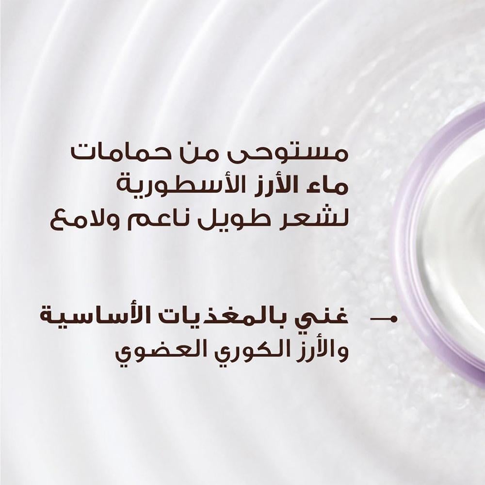 غارنييه ألترا دوكس شامبو منعم خالي من السيليكون بخلاصة ماء الأرز والنشا - 600 مل