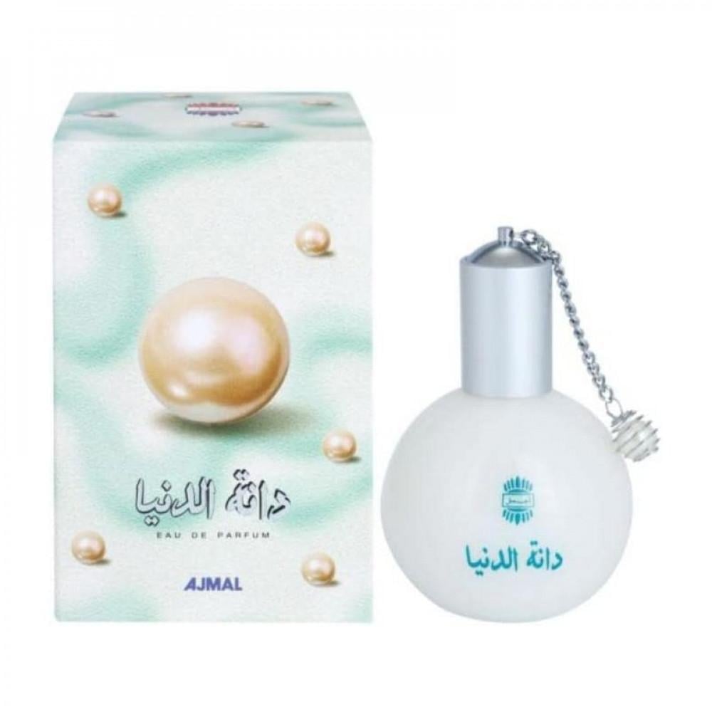 عطر اجمل دانة الدنيا للنساء - او دى بارفيوم  60 مل