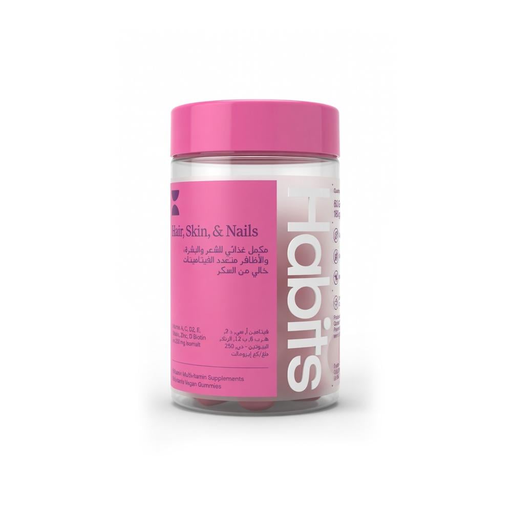 Habits Biotin Food Supplement for Hair, Skin and Nails - 60 Gummies