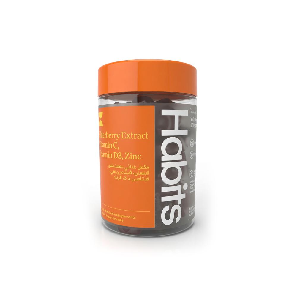 Habits Women's Multivitamin Supplement - 60 Gummies
