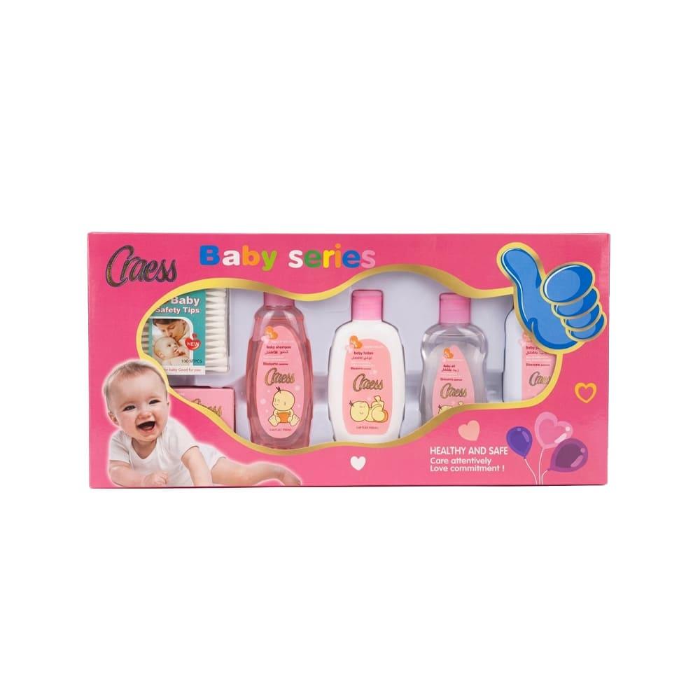 كريس مجموعة العناية بالأطفال - 6 قطع