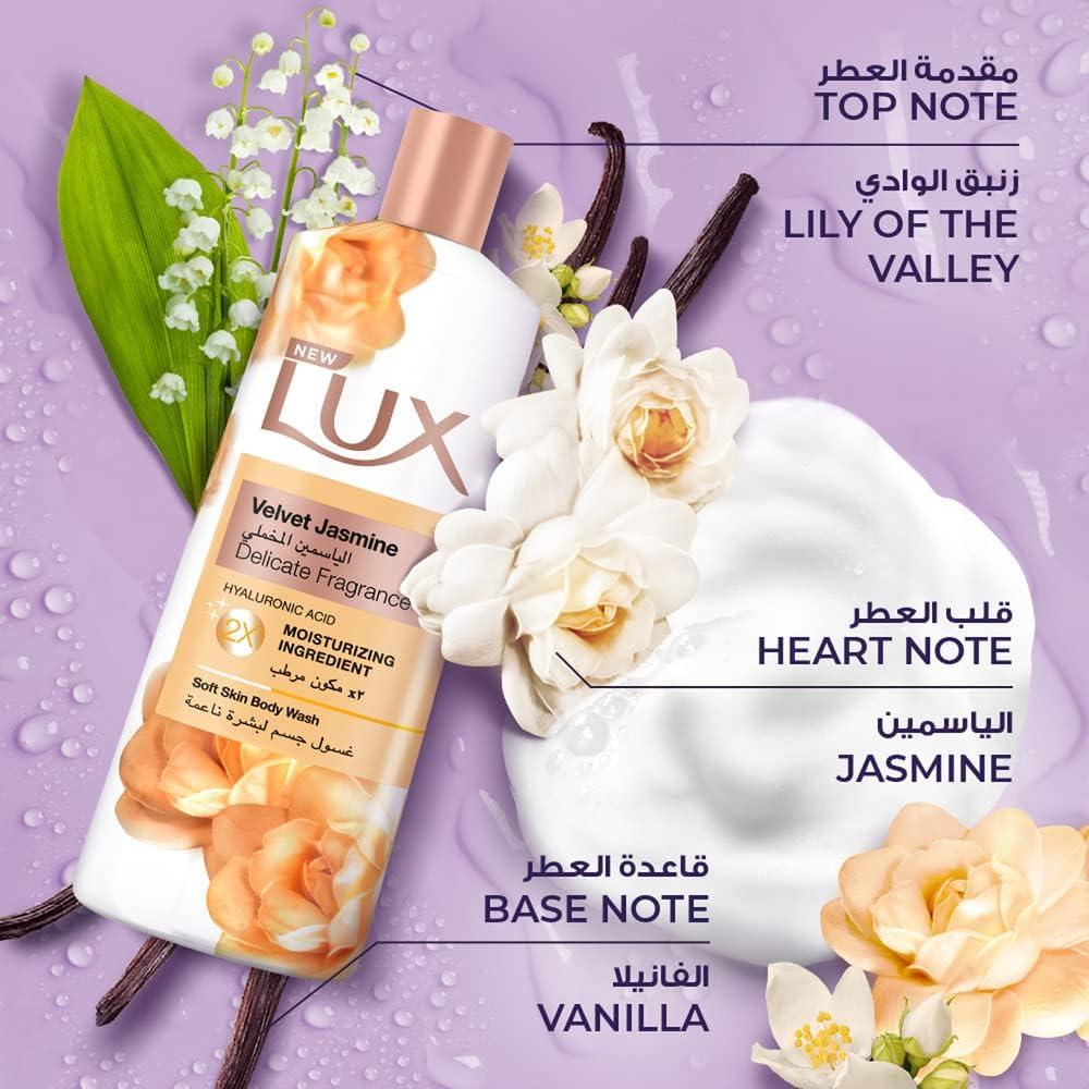 Lux Perfumed Body Wash Velvet Jasmine - 700 ml