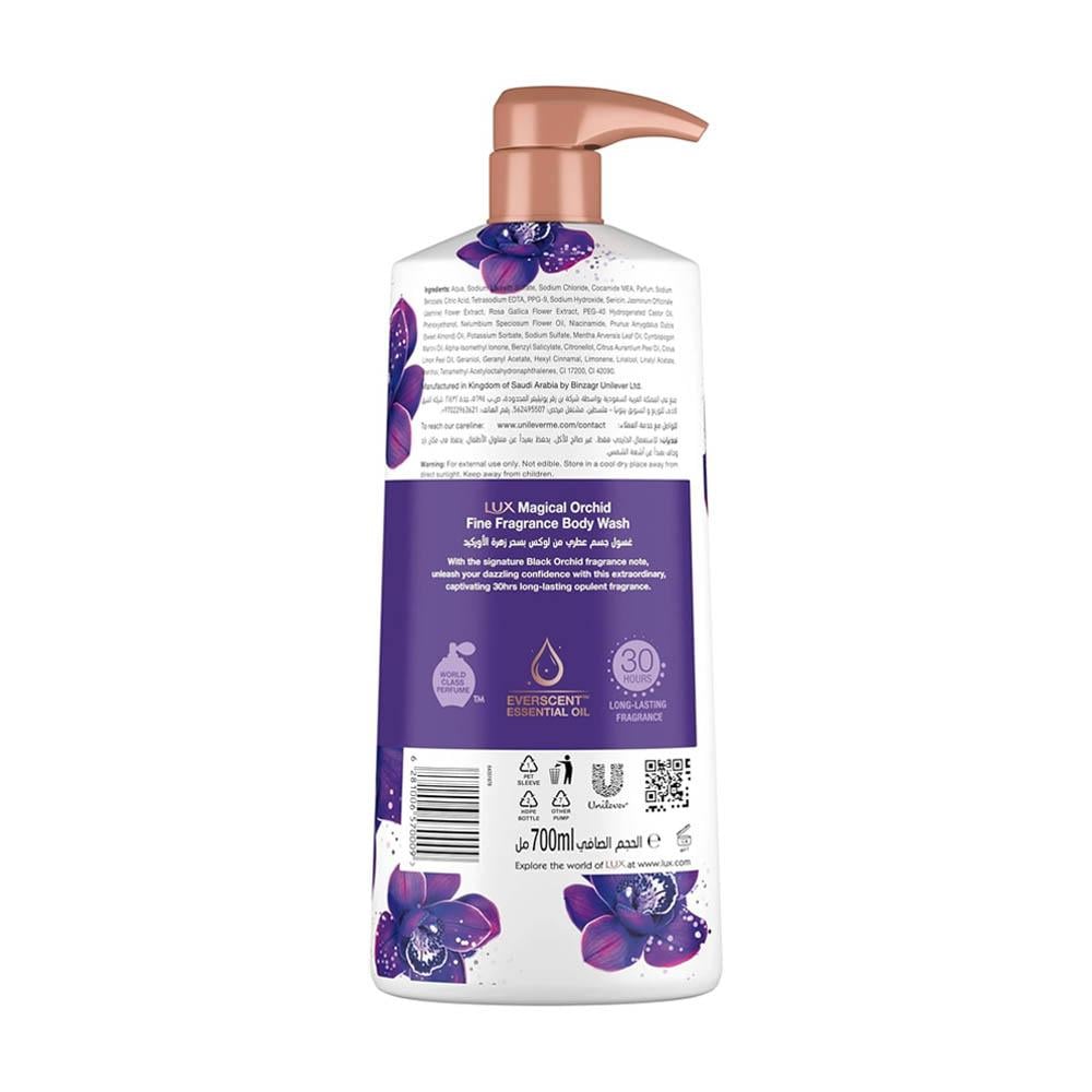 Lux Perfumed Body Wash Magical Orchid - 700 ml