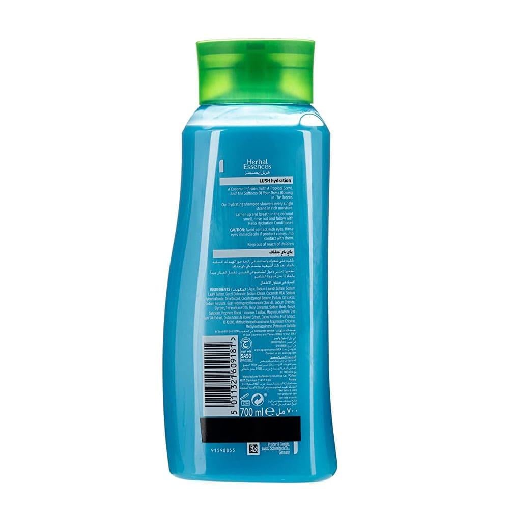 Herbal Essences Coconut Milk Deep Moisture Shampoo - 700 ml