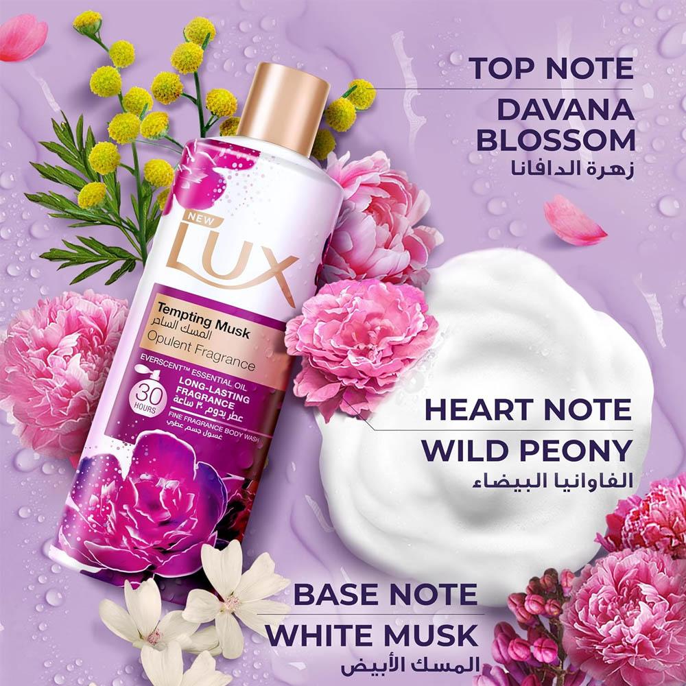 Lux Body Wash Skin Renewal with Fig Extract & Geranium Oil- 700 ml