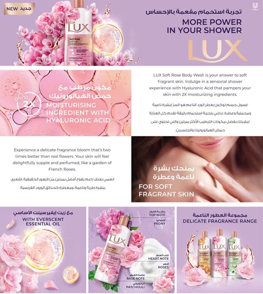 Lux Body Wash Soft Rose - 700 ml