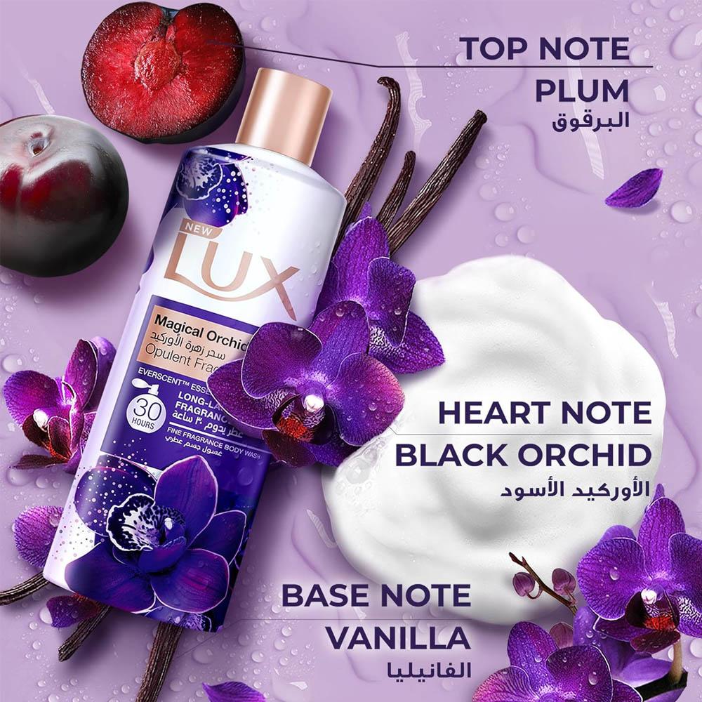 Lux Perfumed Body Wash Magical Orchid - 700 ml
