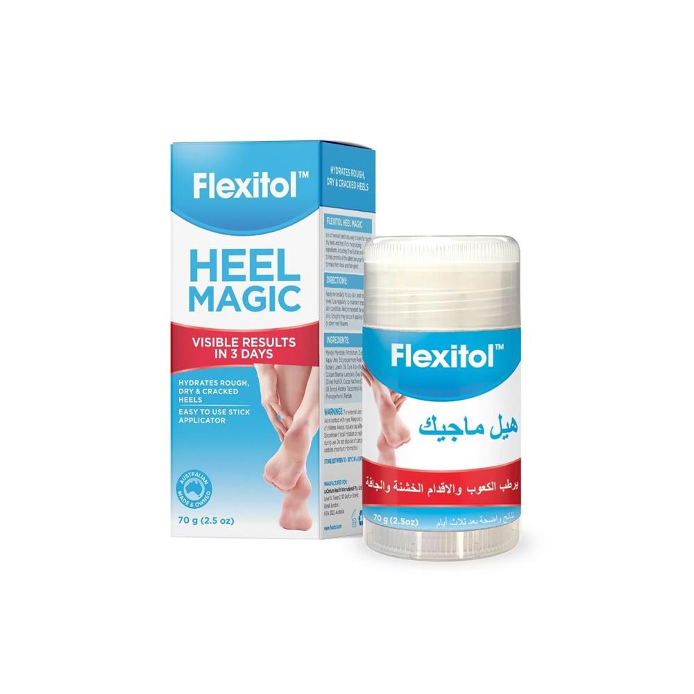 فليكستول هيل ماجيك - 70 جم