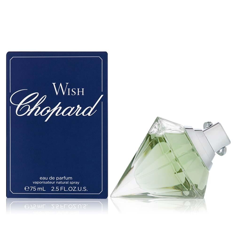 عطر شوبارد ويش للنساء - او دى بارفيوم 75 مل