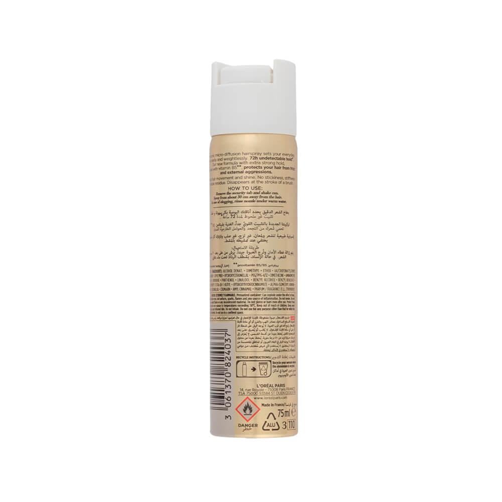 L'Oreal Paris Elnett Extra Strong Hold Hairspray - 75ml