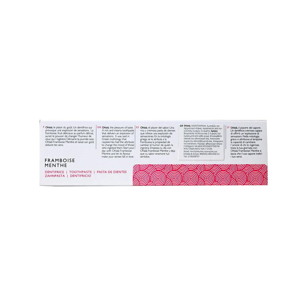 Ohlala Raspberry Mint Toothpaste - 75 ml