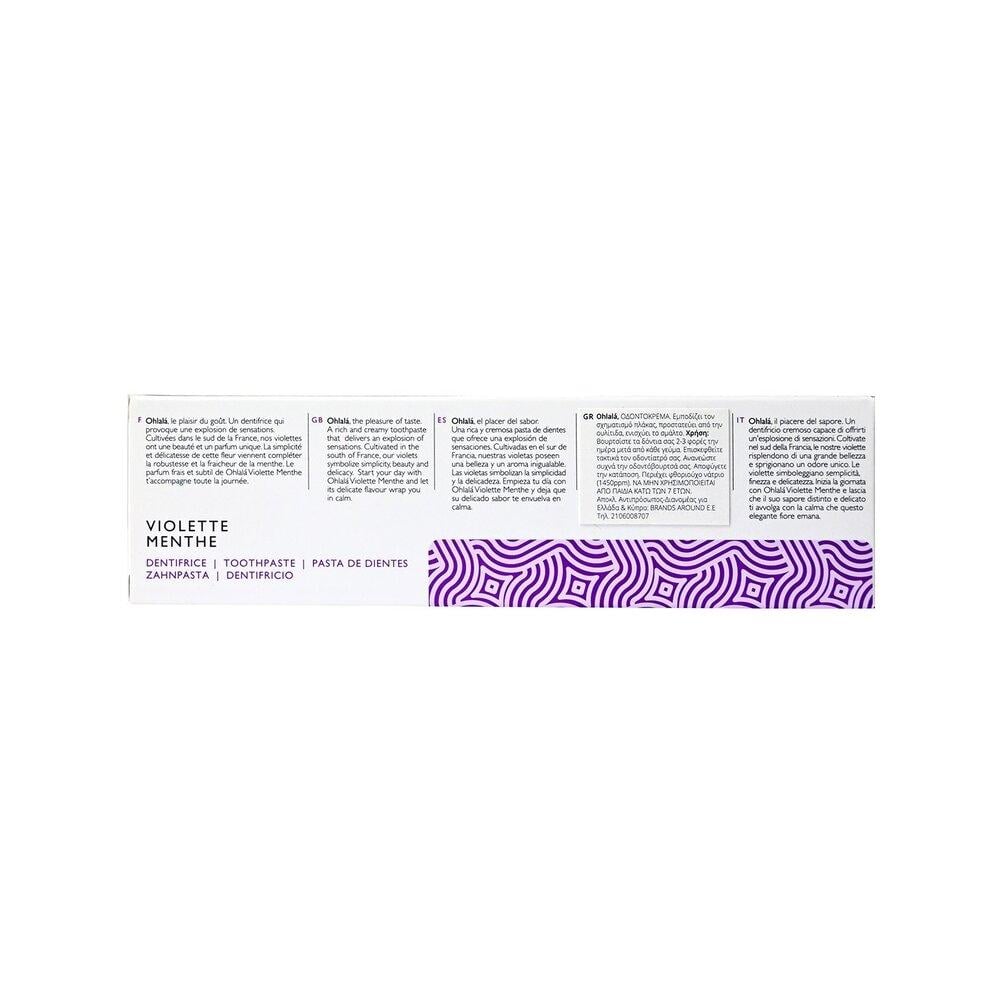 Ohlala Violet Mint Toothpaste - 75 ml