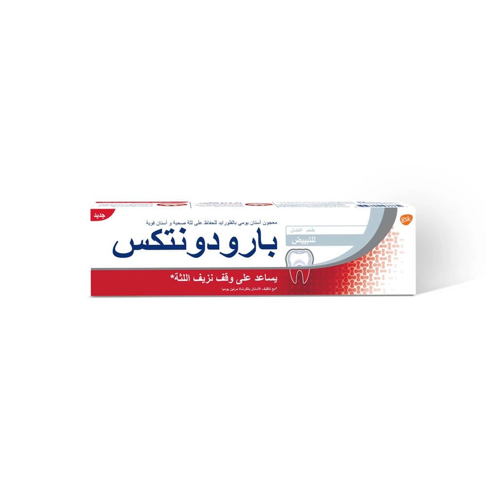 Parodontax Toothpaste Whitening - 75 ml