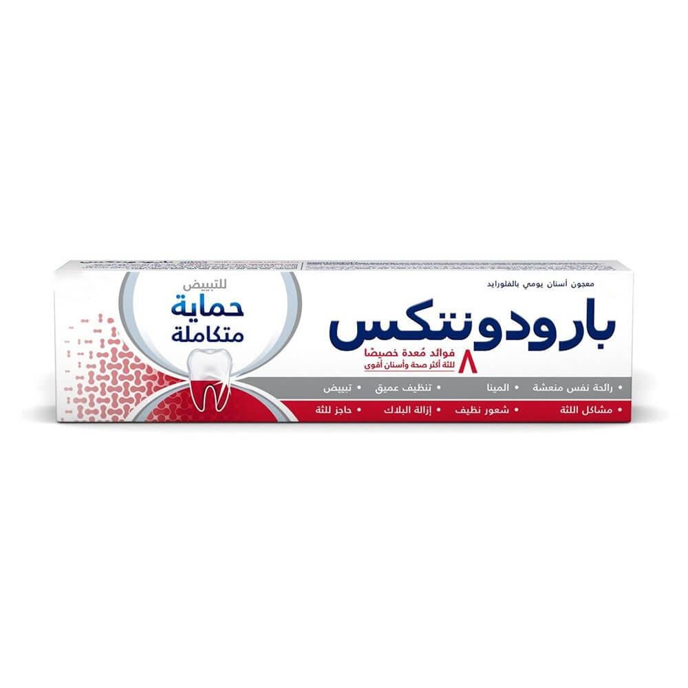 Parodontax Whitening Complete Protection Toothpaste - 75 ml