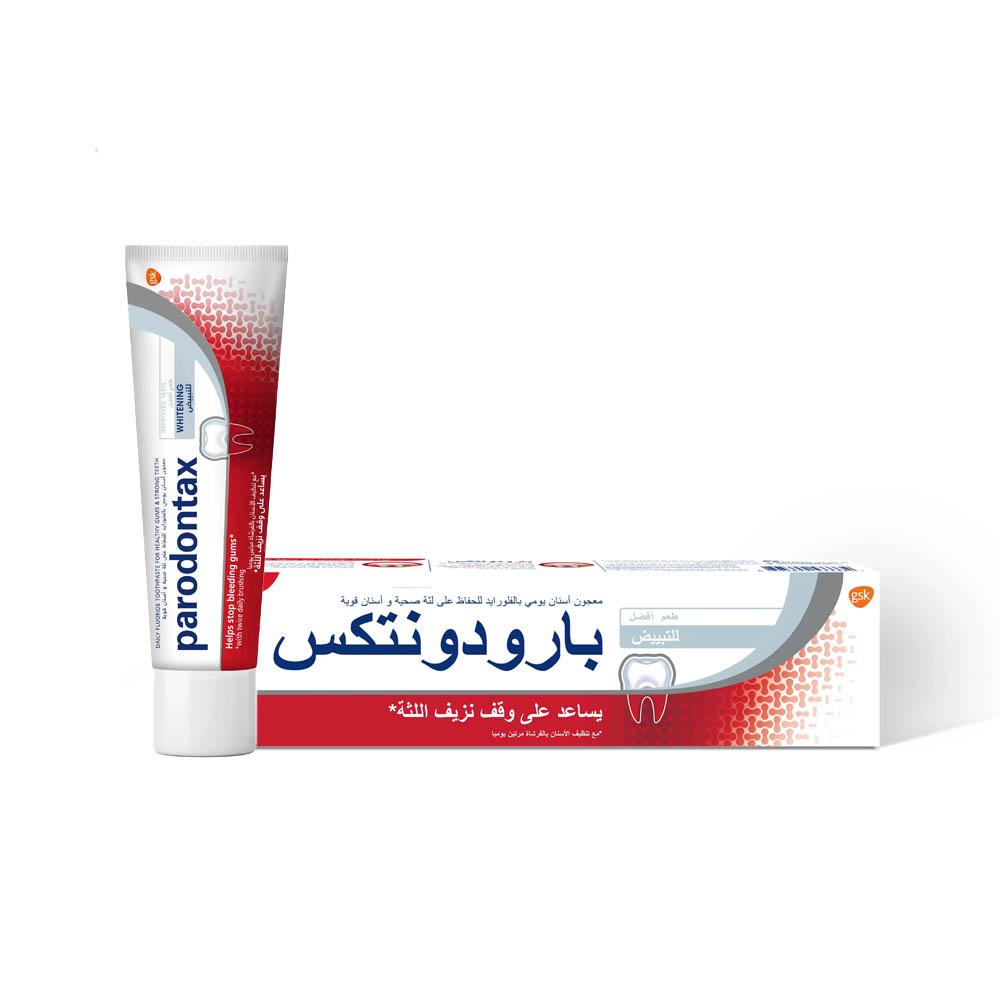 Parodontax Toothpaste Whitening - 75 ml