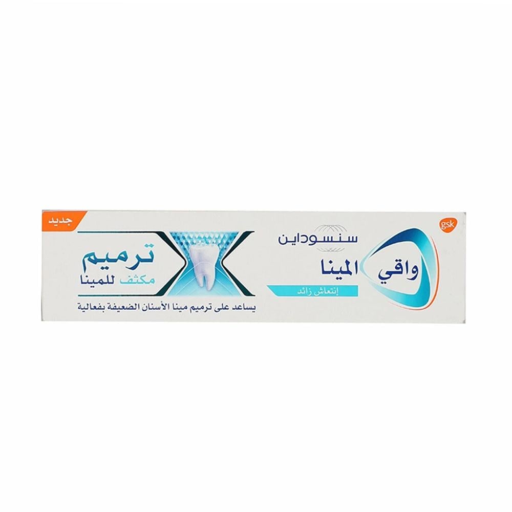 سنسوداين معجون اسنان واقي المينا ترميم مكثف إنتعاش زائد - 75 مل
